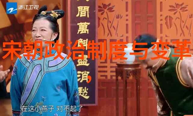 龙城落幕南宋末日的五大谜团