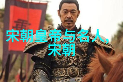 朱祁镇大明战神的英名与武功