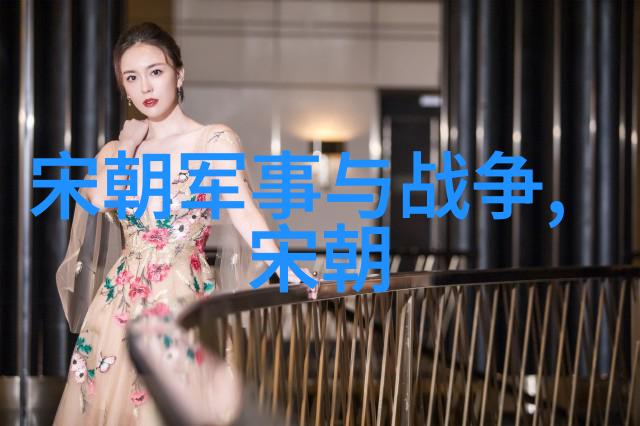 文化探索-揭秘中原古韵风华的瑰宝