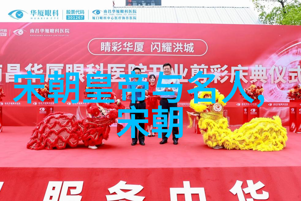 清兵入关前明朝还有救药吗