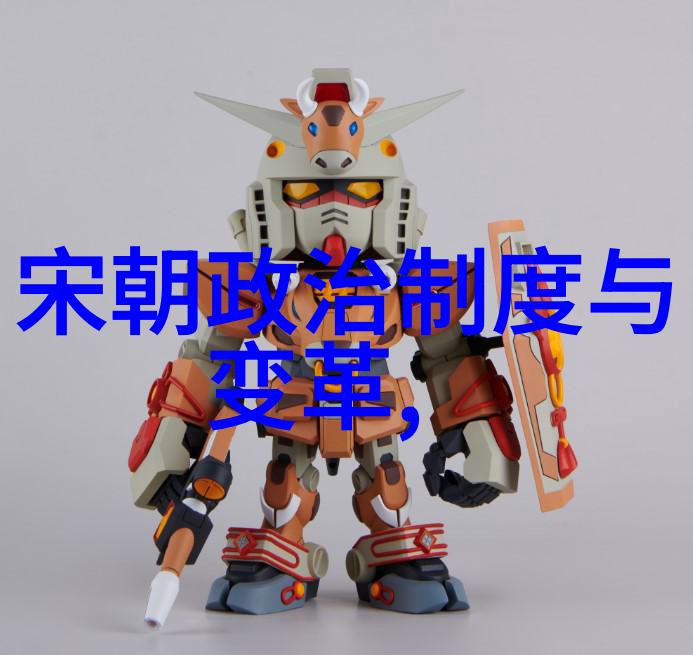 中国历代帝王的光辉足迹一览历史长河中的璀璨星辰