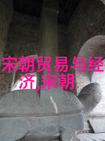 除诗赋外元代考生还需要掌握哪些学问才能通过科舉考试