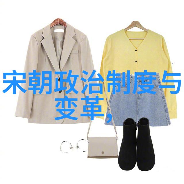 历史朝代时间轴-穿梭千年中国历朝兴衰的辉煌时序