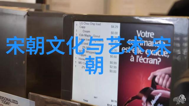 明朝历代列表介绍-天下帝王明朝历代君主全览