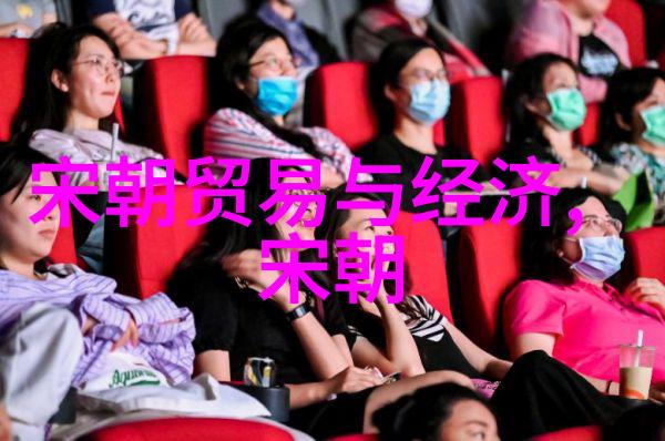 元朝的军事优势与南宋的防御空虚