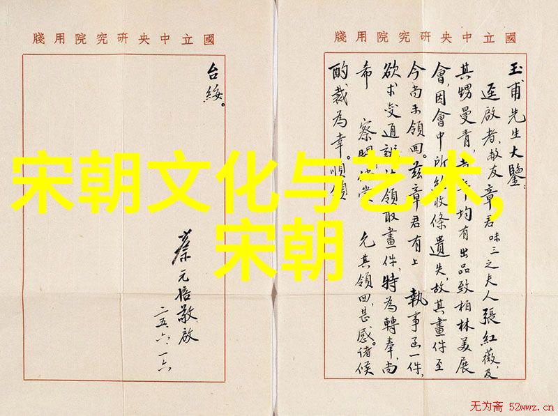 后代续绝线刘邦子孙后代命运与权力斗争