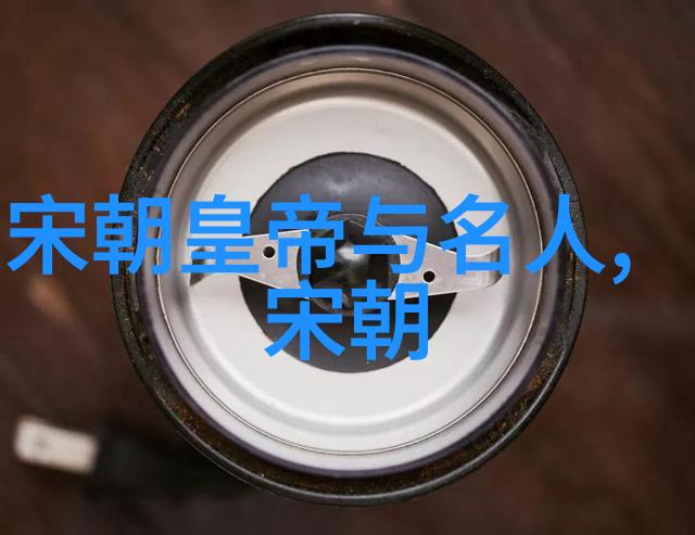 宋朝奇才柳宗元的诗酒人生