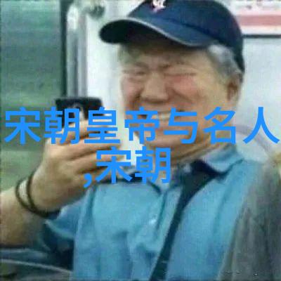 杀害张太后的行为在当时社会中引起了哪些反应
