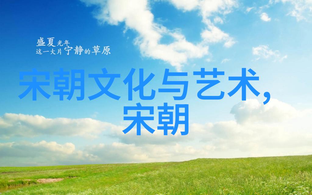 明朝16位能臣排名下篇明末英杰与权谋之争