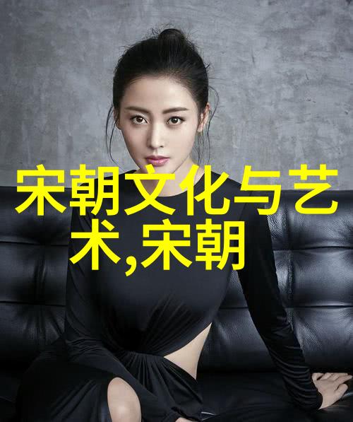 明朝重大历史事件与人物背后的真相究竟是谁操控着历史的巨轮