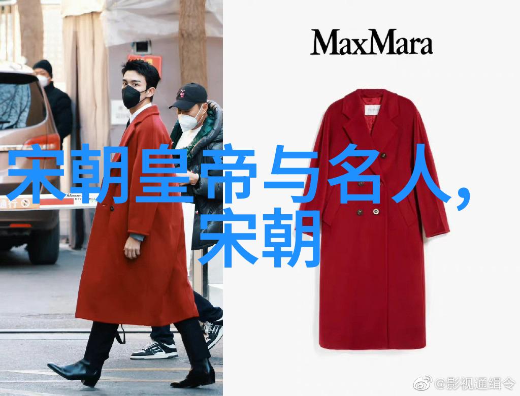 明朝那些日子皇帝的权力与民众的命运
