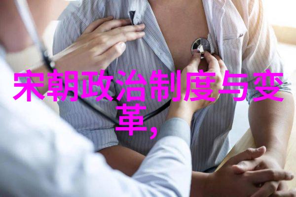 如何从明朝历代帝王的寿命来理解当时的人口健康状况