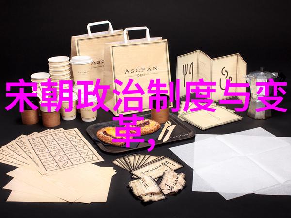 铁血汗海努尔哈赤之位传与多尔衮的命运考量