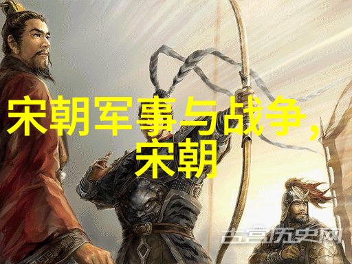明朝重大历史事件我是如何亲历了万里长征的