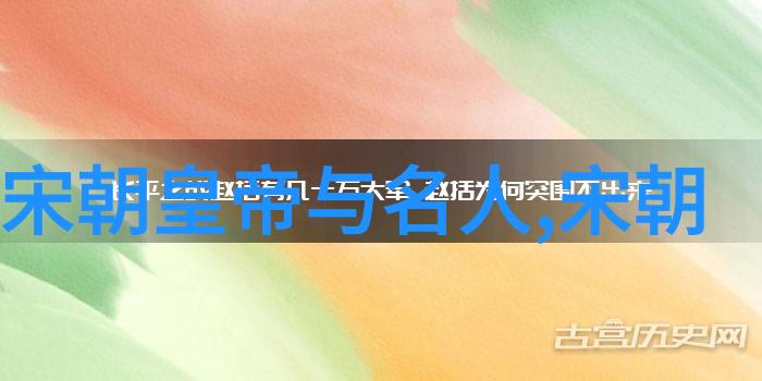 明末八旗军的恐怖战斗力战火中的铁血与勇气