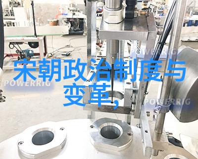 满族入关至乾隆盛世如何影响了中国历史的走向