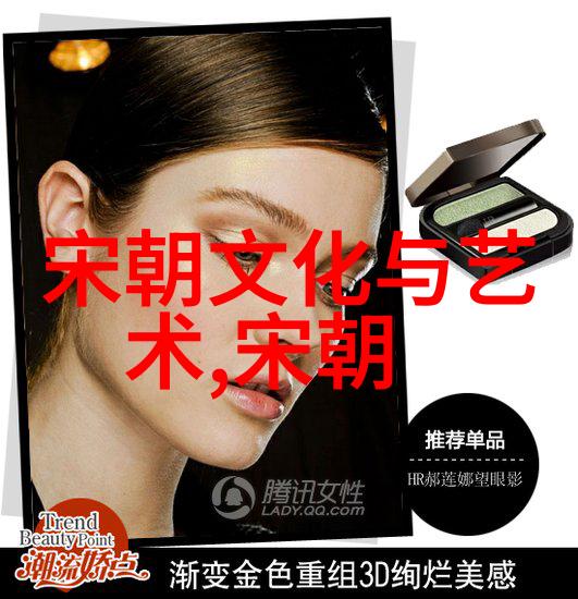 明朝名人风采录探索明朝时期杰出人物的生平与成就