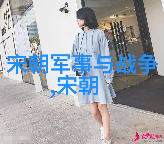 南宋名将孟珙尝后图真迹全图木香我眼中的孟珙一幅画的故事与木香里的历史