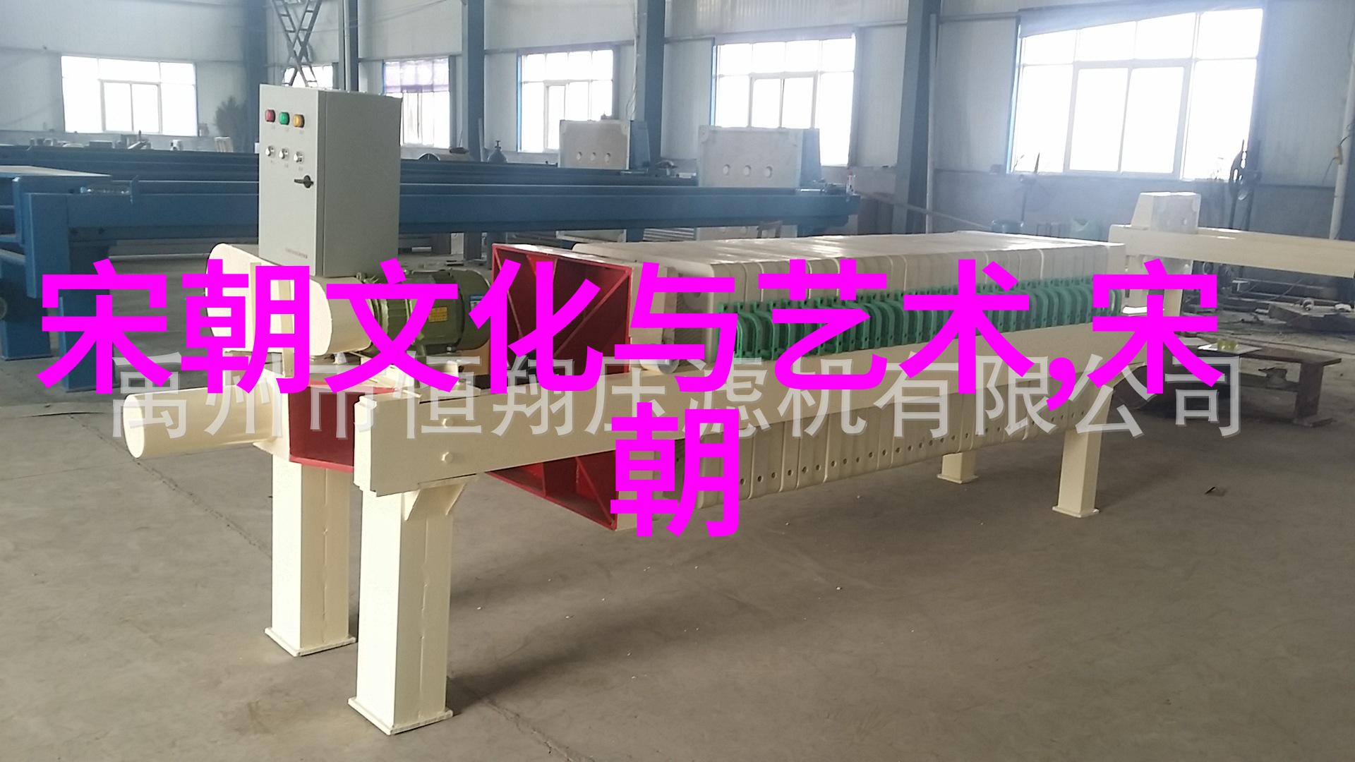 河北历史名人曹操康有为王守仁