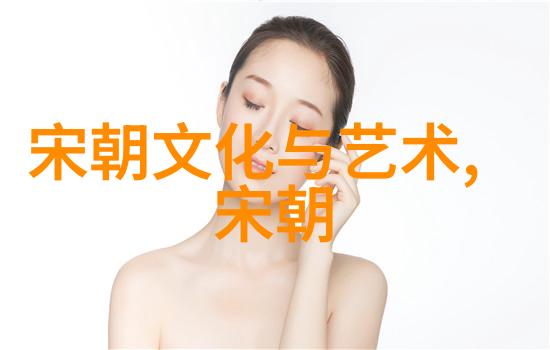 黄梅戏中的女驸马韩再芬乔志良的故事之旅