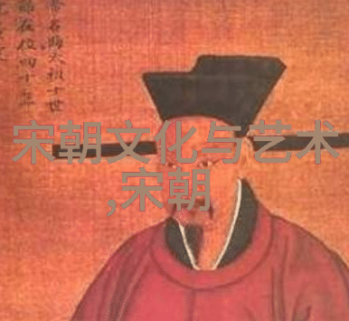 朱祁镇背后的悲剧解密杀害张太后的真相