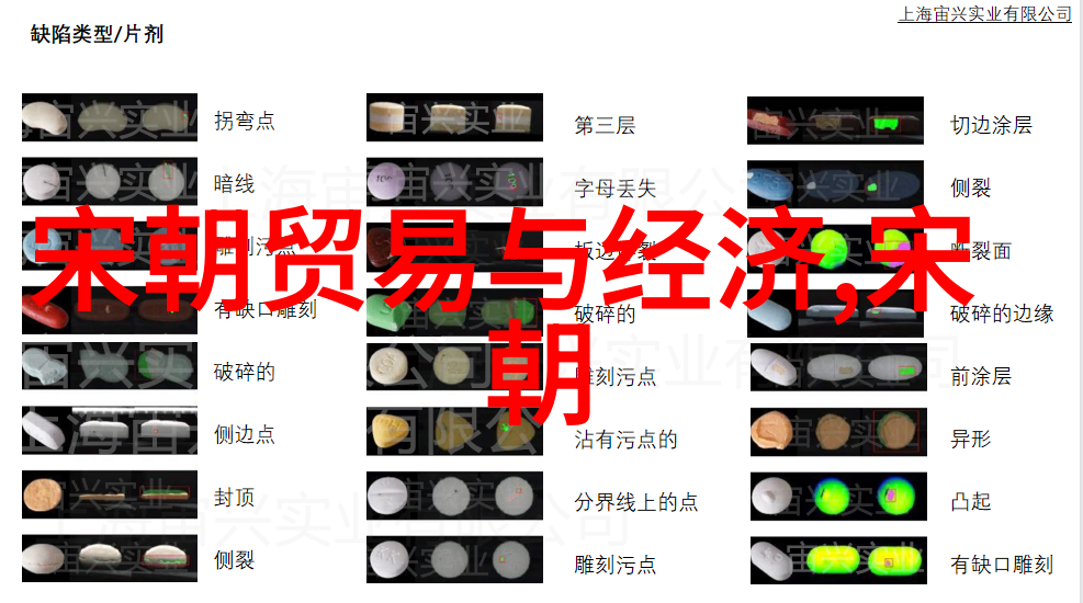 刘伯温晚年沧桑一代伟人凄凉故事