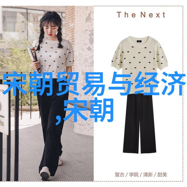 环境问题在元朝时期是否与其灭亡有关联