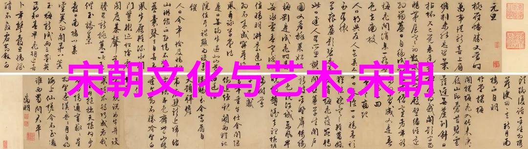 明朝三杰武断文采术数谁才是真正的实力派