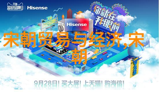 初中生必看的四部纪录片
