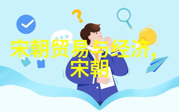 元朝是怎么样灭亡的-辽阔帝国的覆灭元朝崩溃之谜