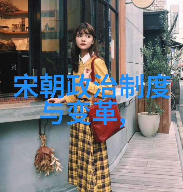 中国历史最长王朝我国的悠久传统秦汉至清的盛世篇章