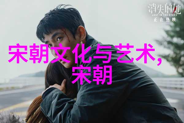 从宠儿到冷落十几年的沉浮登梯探究十五王公被排斥之由