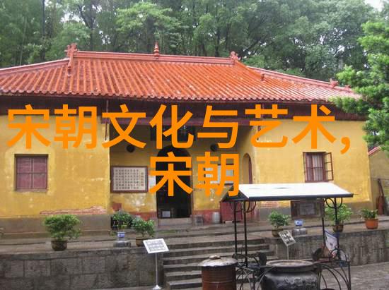 南宋大将孟珙侮辱金国皇后你说这孟珙也是有点不地道啊