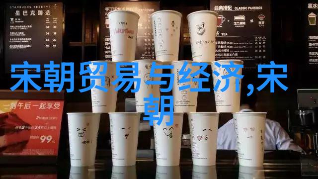 历史课本丑化明朝我看的那些不太对劲的明朝故事