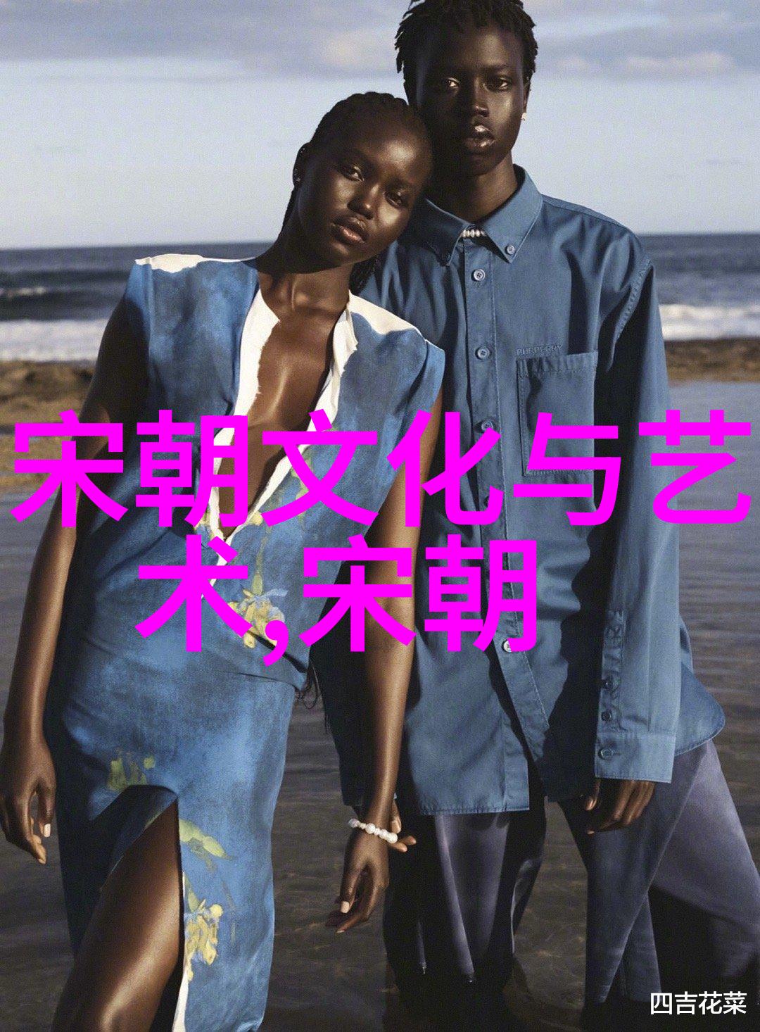 三大贪官魏忠贤李自成张献忠简介
