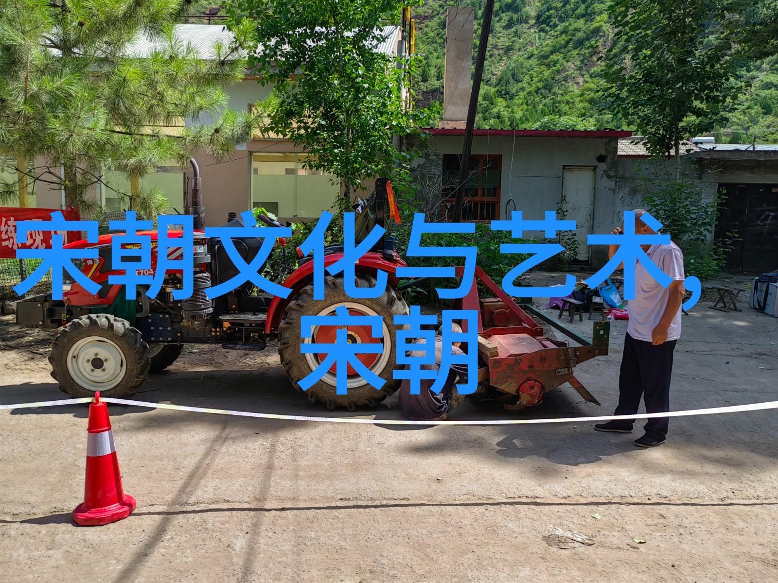 清兵入关前夕如何看待明末社会矛盾激化