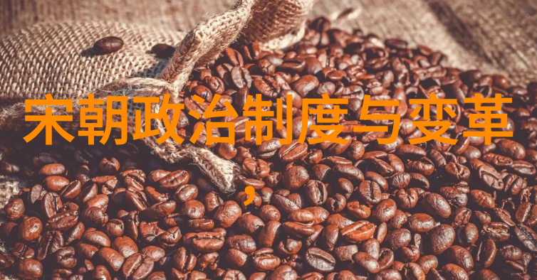 明朝盛世的衰败一系列致命打击