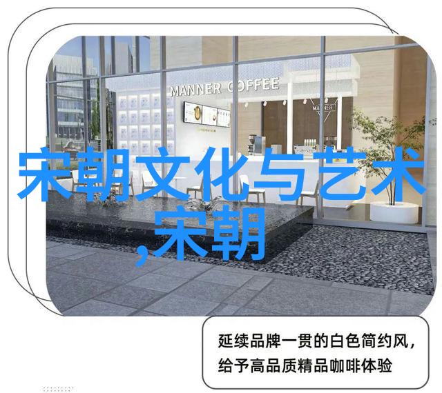 铁血皇帝的继承人之争努尔哈赤与多尔衮的命运交错