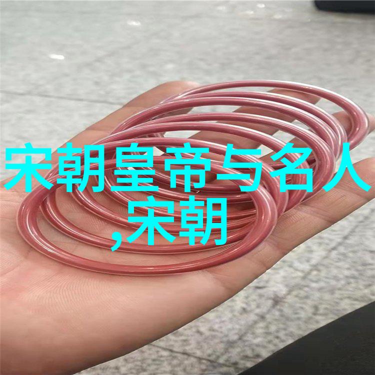 元朝饮食文化探究传统美味与民族特色