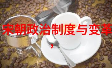 东晋余晖梁朝的初现