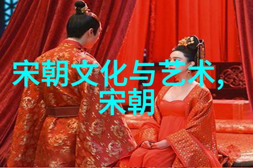 时空纹章中国朝代史的织梦