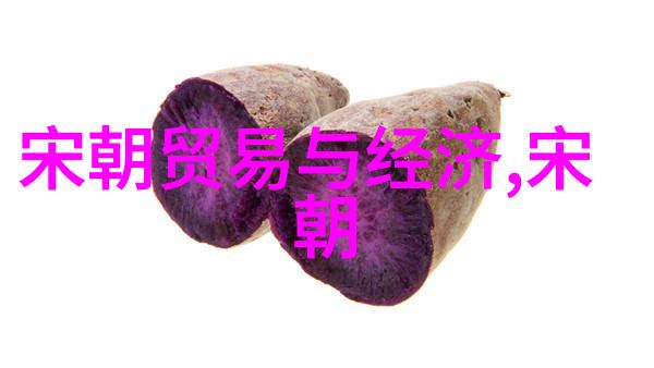 河南豫剧朝阳沟原版演绎牛俊国的丑行艺术