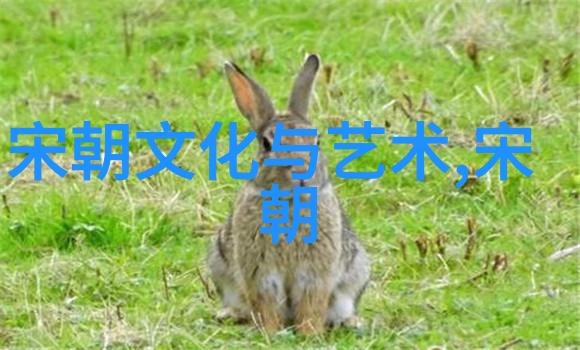 首都儿科研究所吴义强院士倡导绿色木材工业革新启迪科技发展之光