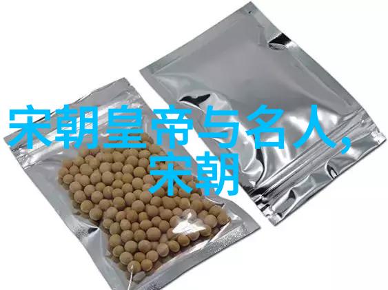 谁能将明朝那些事讲得既有趣又不失历史的严肃性
