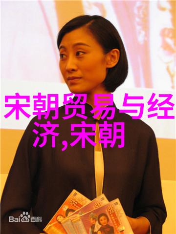 春秋战国名人中国历史朝代顺序表中的一员蒙哥以其卓越的军事才能和治国智慧在1209年1月10日出生12