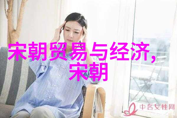 中国古代帝王生活风俗史话