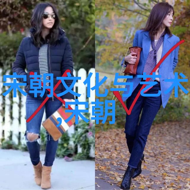 三代帝王明太祖至崇祯帝的心路历程探究