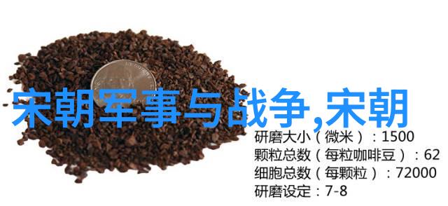 明末诡异天启之年的大梦断裂