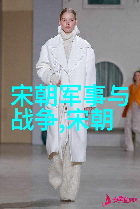 龙凤启航明朝帝王年号序幕