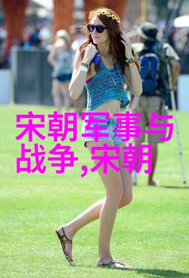 男女主第一次相遇的美丽瞬间